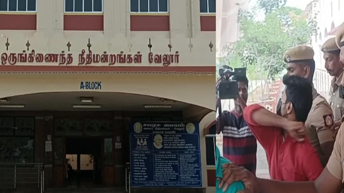 Female Doctor Collaborative Assault; Court action verdict