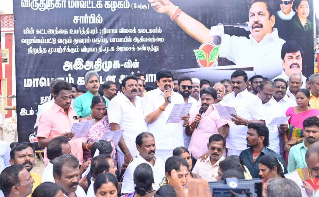 ADMK comes to ruling party we will give Rs. 2500 per month to women