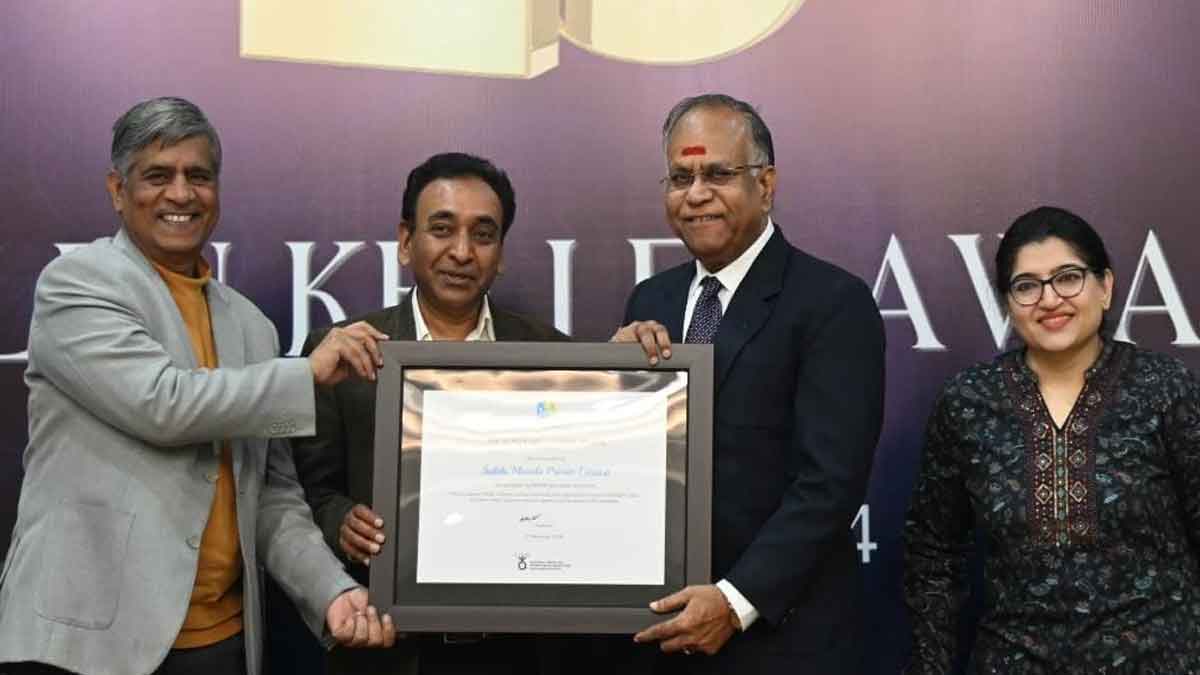 Award to Erode Shakti Masala Company