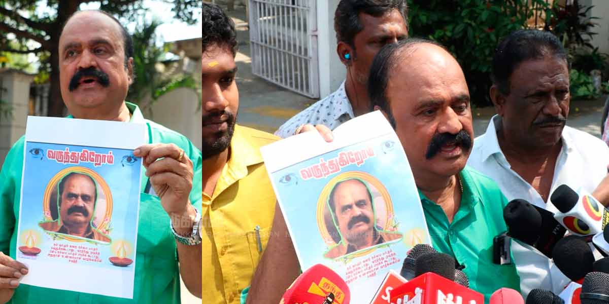 "Look at where they have come and stopped... Can Edappadi be provoked like this?" - Pugahendi interview
