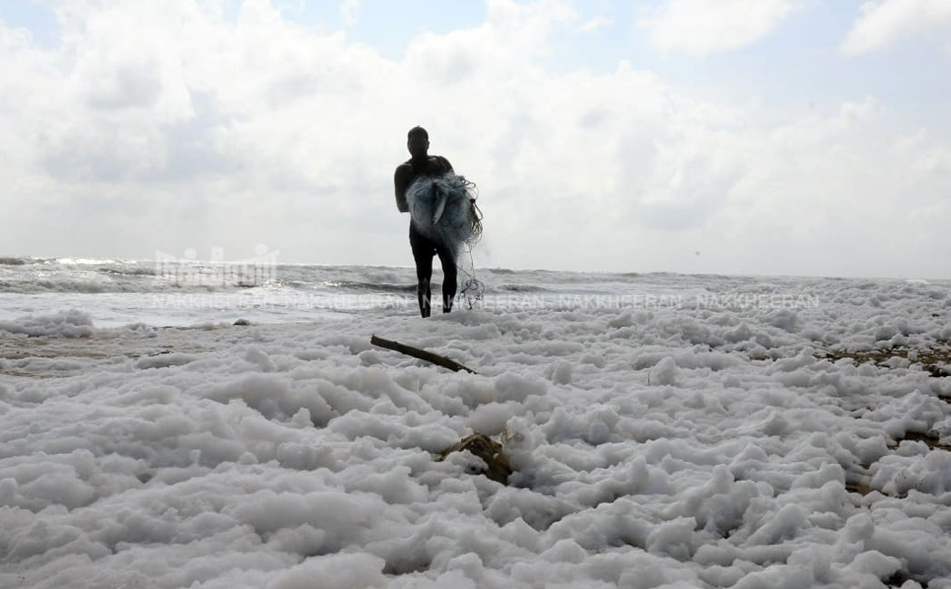 chennai beach