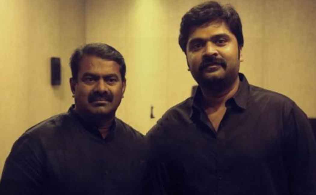 simbu with seeman