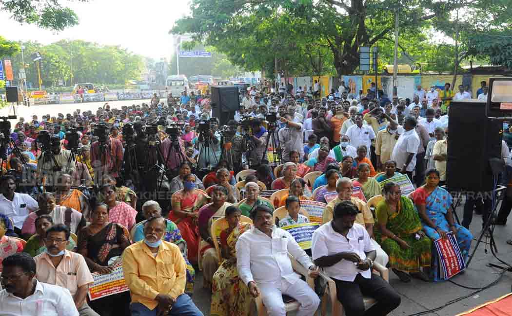 land and patta issue maxisist communist party balakrishnan participated