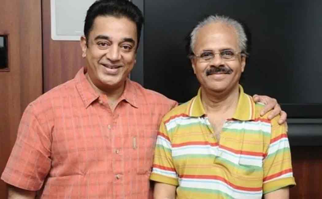 kamal hassan