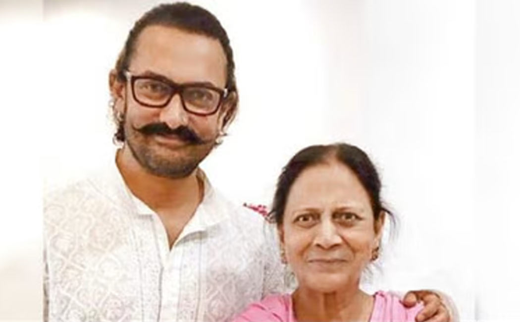 update released of aamir khan mother health condition