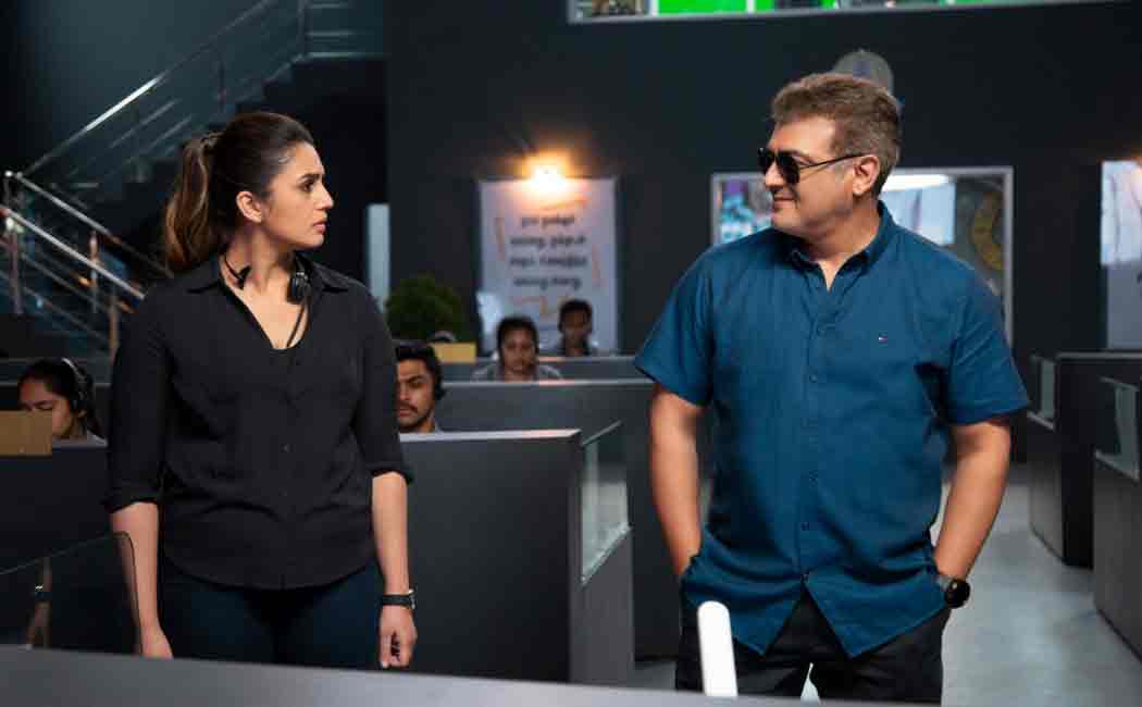 valimai movie scenes deleted