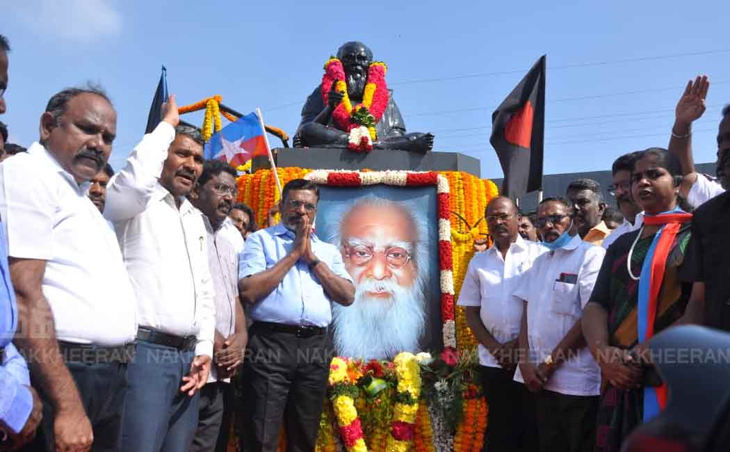 Periyar Memorial Day: Political leaders who paid homage