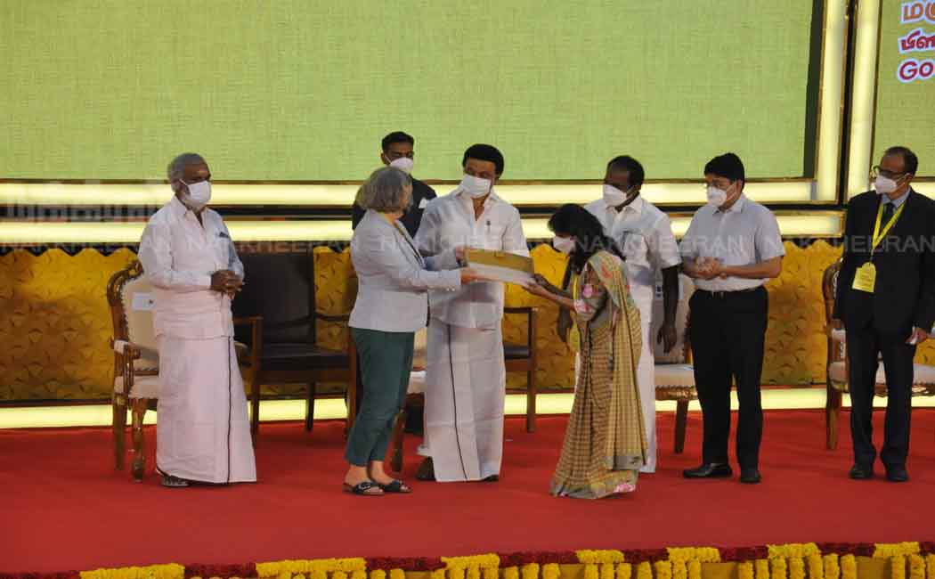 Chief Minister who started the cloth bag movement