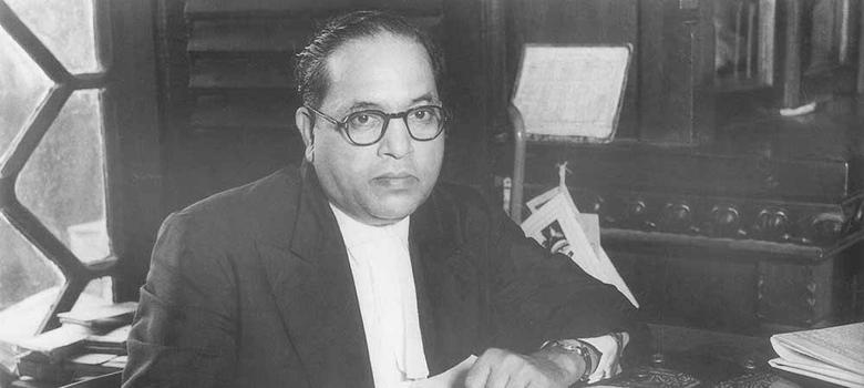 Political law and Ambedkar!