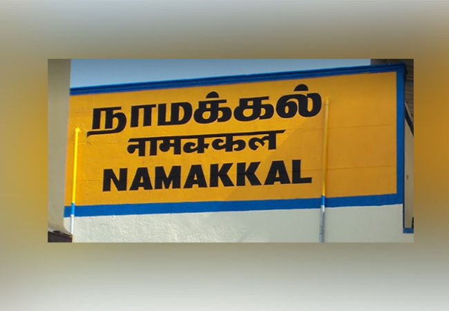 NAMAKKAL LORRY DRIVER MONEY SEIZURES FLYING SQUAD TEAM