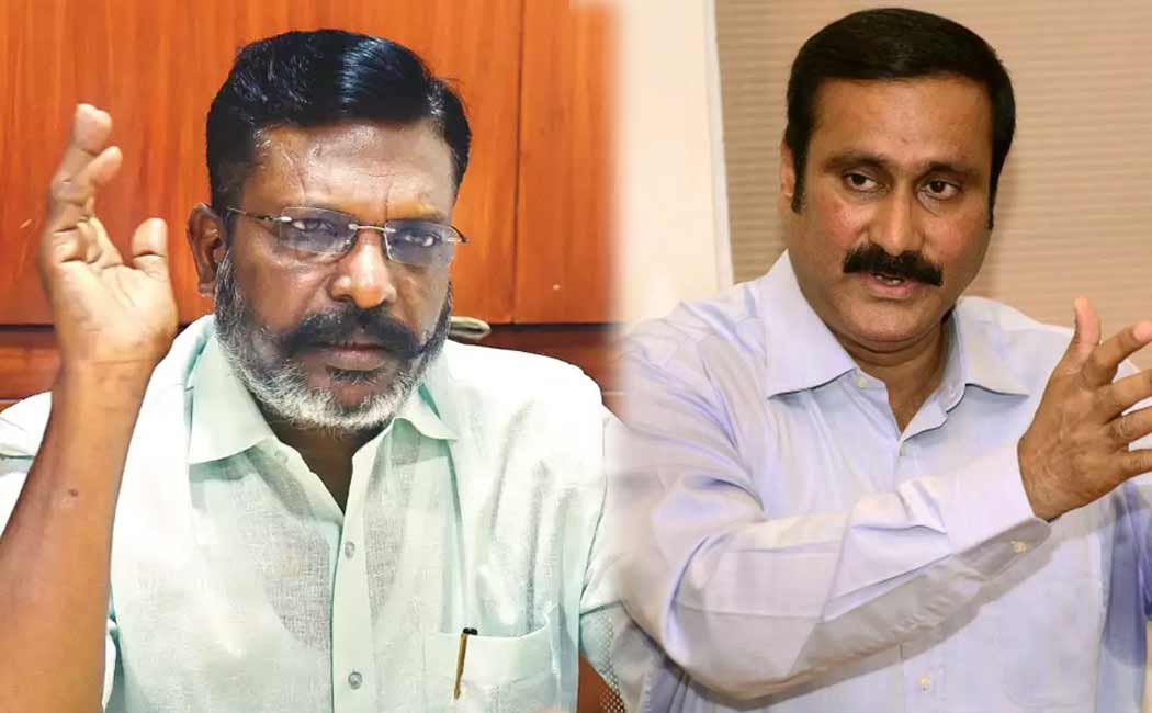 Thirumavalavan said that Don't believe rumors spread by PMK