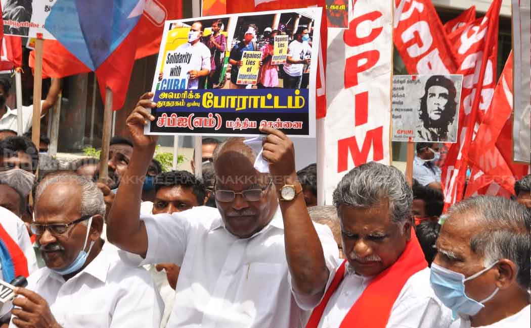 Communists protest against US government