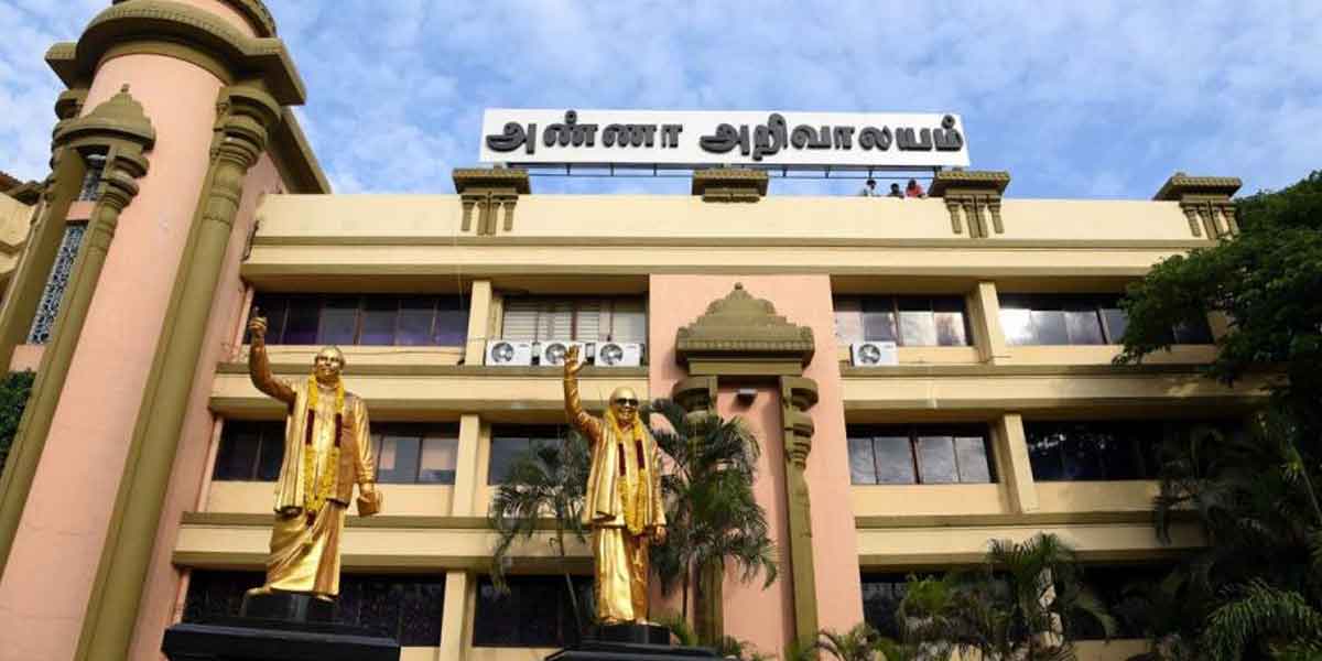 DMK MLAs meeting ... Date announcement