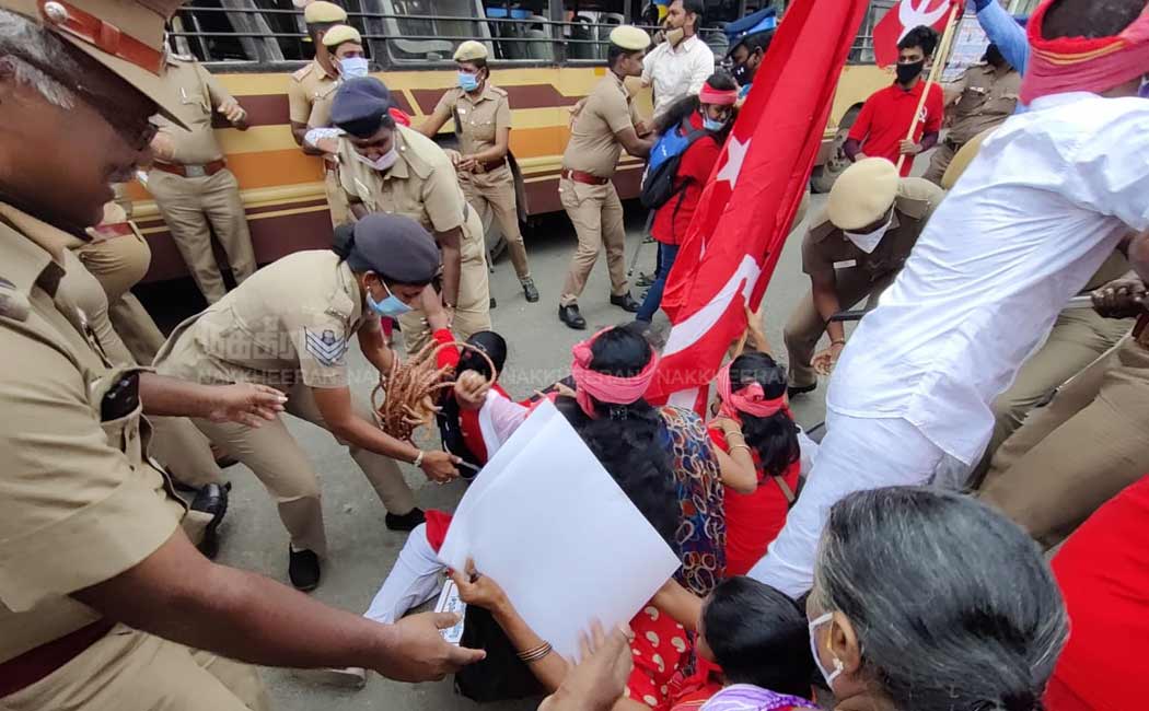 Communist party Siege against new agricultural laws