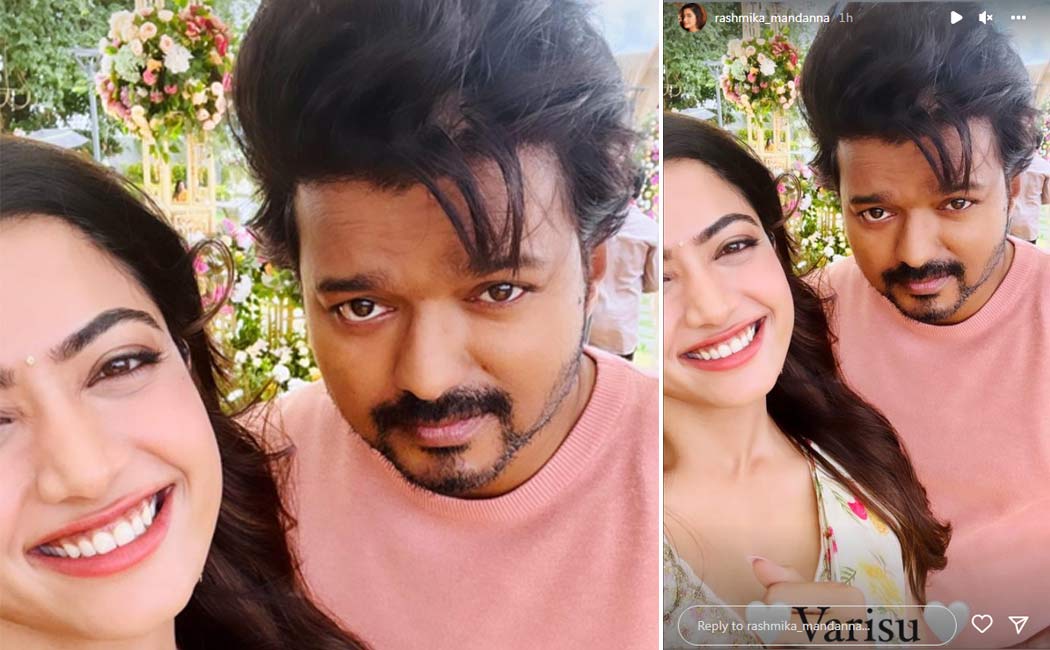 vijay and rashmika mandanna selfie goes viral