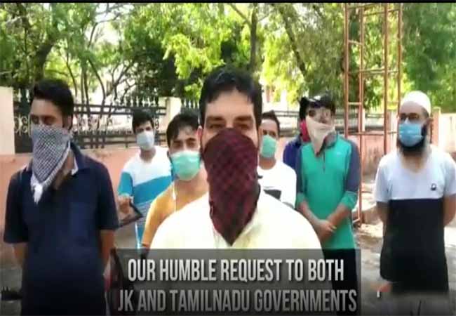 ANNAMALAI UNIVERSITY KASHMIR STUDENTS NEED HELP TN GOVT