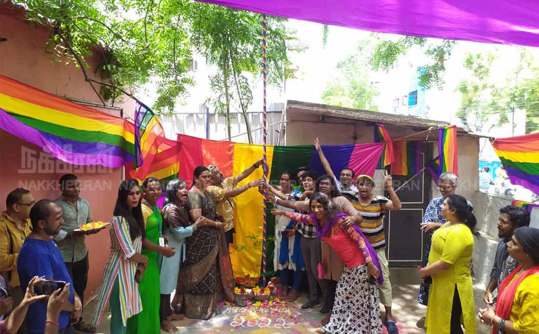 Chennai Rainbow Pride and Self Respect rally