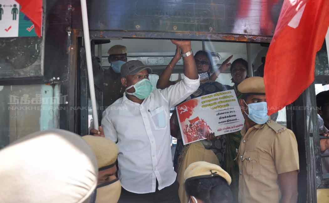 Marxist Communist Party staged a road blockade in Chennai in support of the Delhi farmers struggle ...