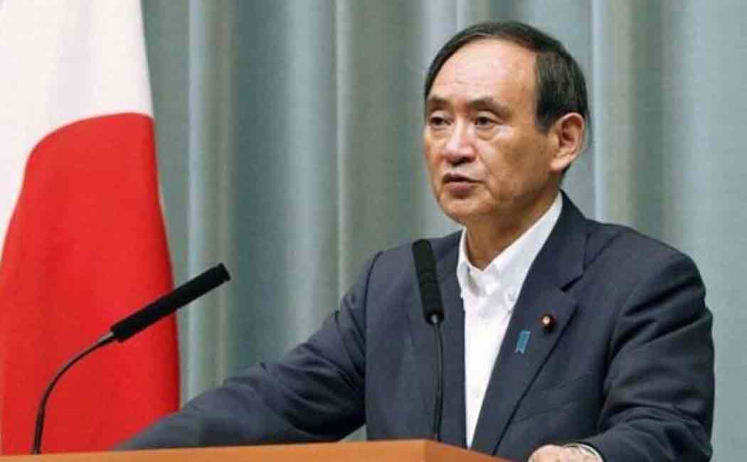 yoshihide suga selected as japan pm