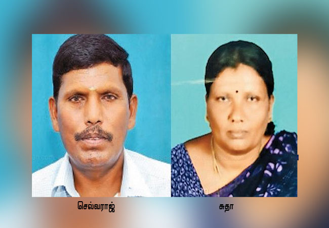 namakkal district incident police investigation women arrested