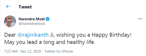 actor rajinikanth birthday pm narendra modi wishes