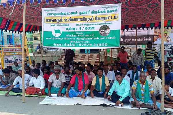 Cattle workers on hunger struggle to open sand quarry