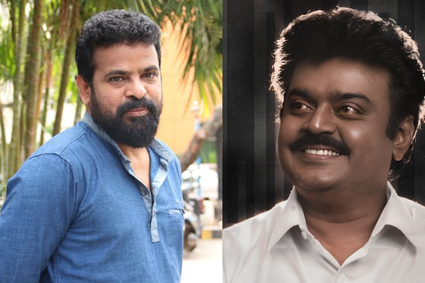 ameer condolence for vijayakanth