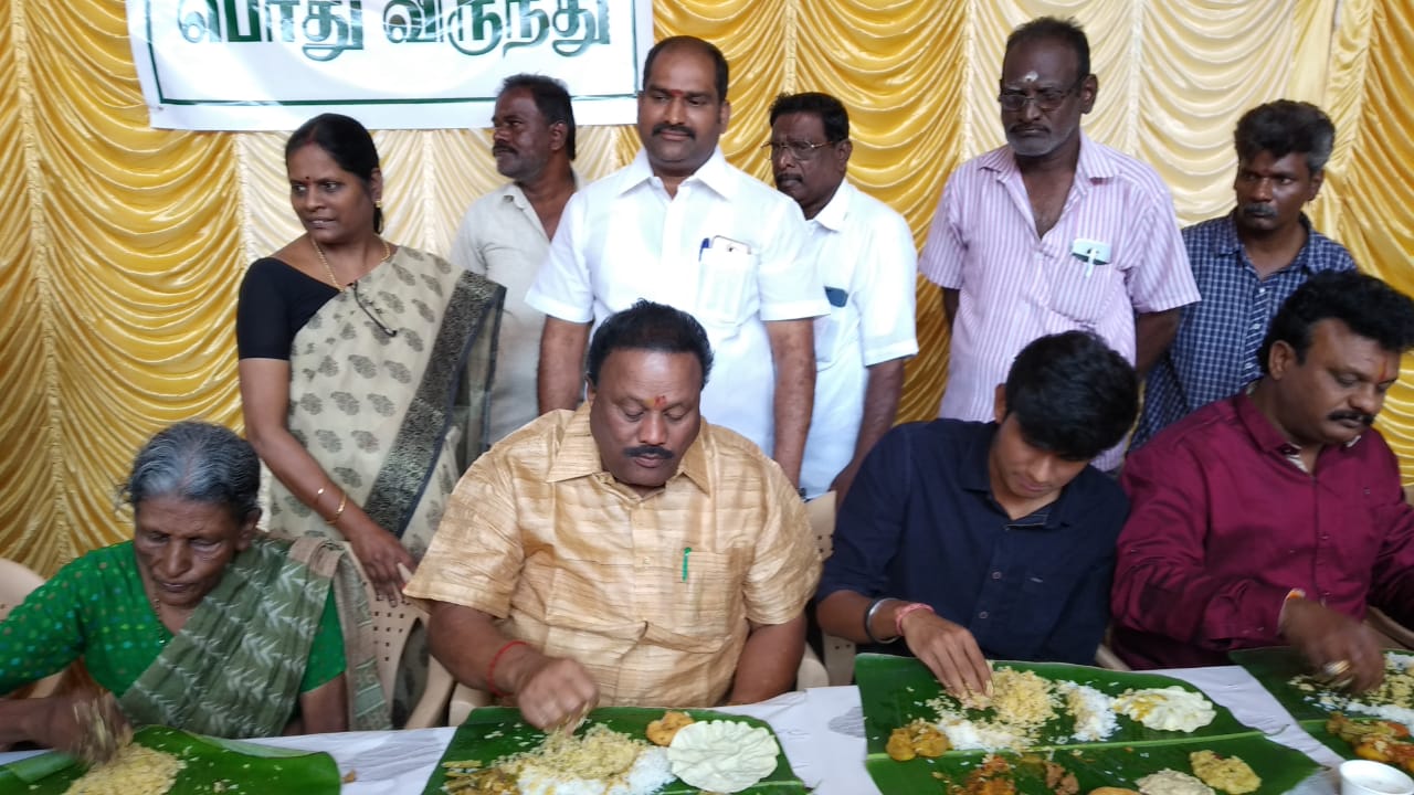 dindugul seenivasan participated in anna memorial function
