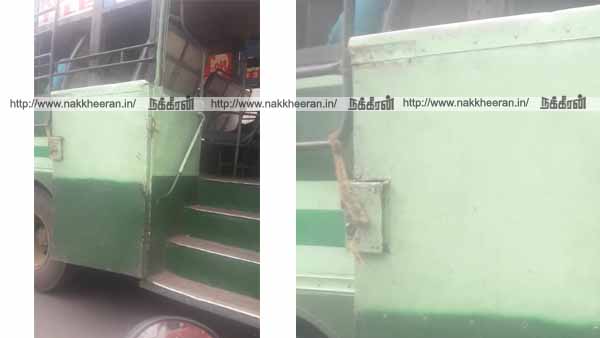 govt bus