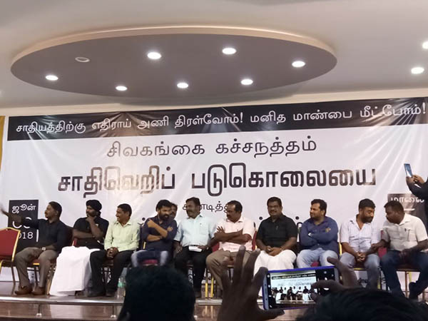 ணட