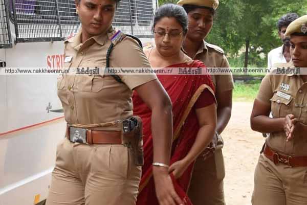 Srivilliputhur Court