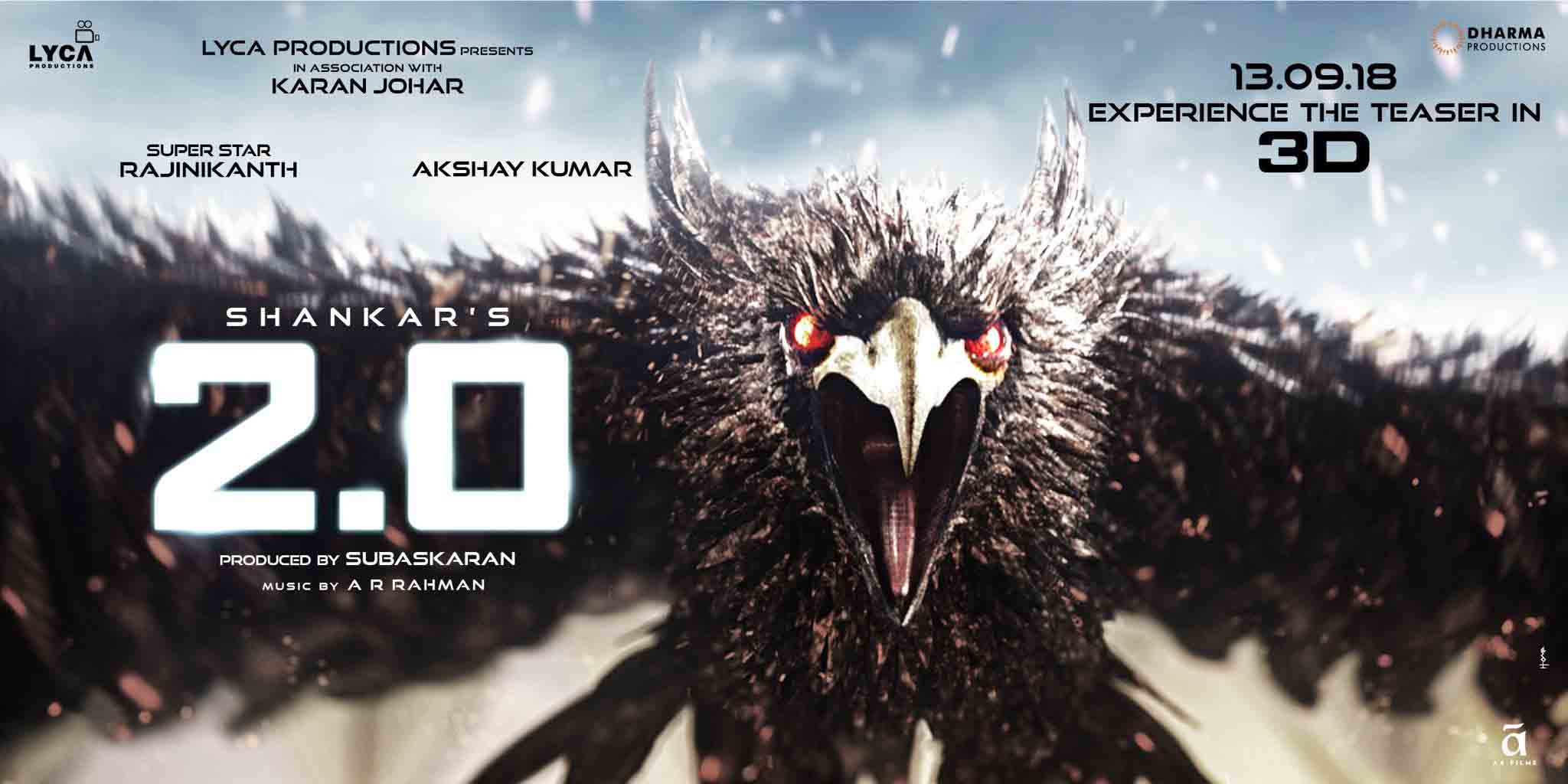 shankar