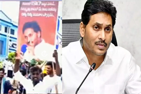 Pushpa film controversial dialogue stirs up Andhra Pradesh politics
