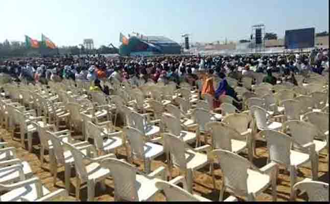 modi
