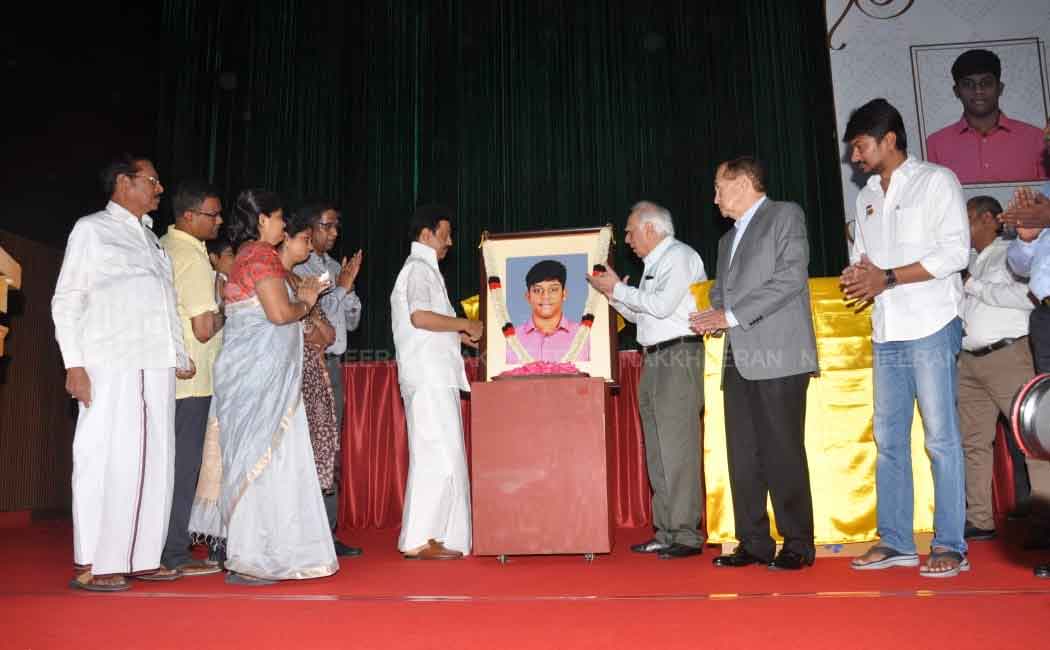 Constitutional Speech; Nakkeeran Editor participation!