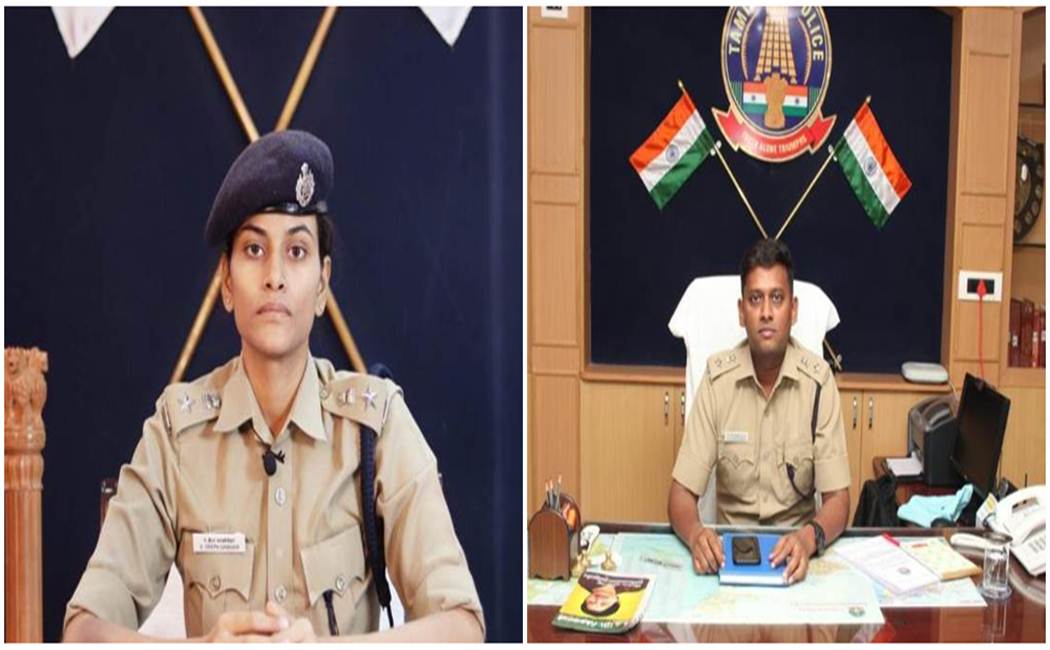Ramanatha Puram police Help