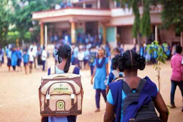 Change in 5th and 8th pass policy Central Govt Information