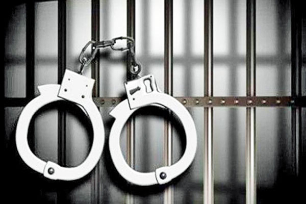jail