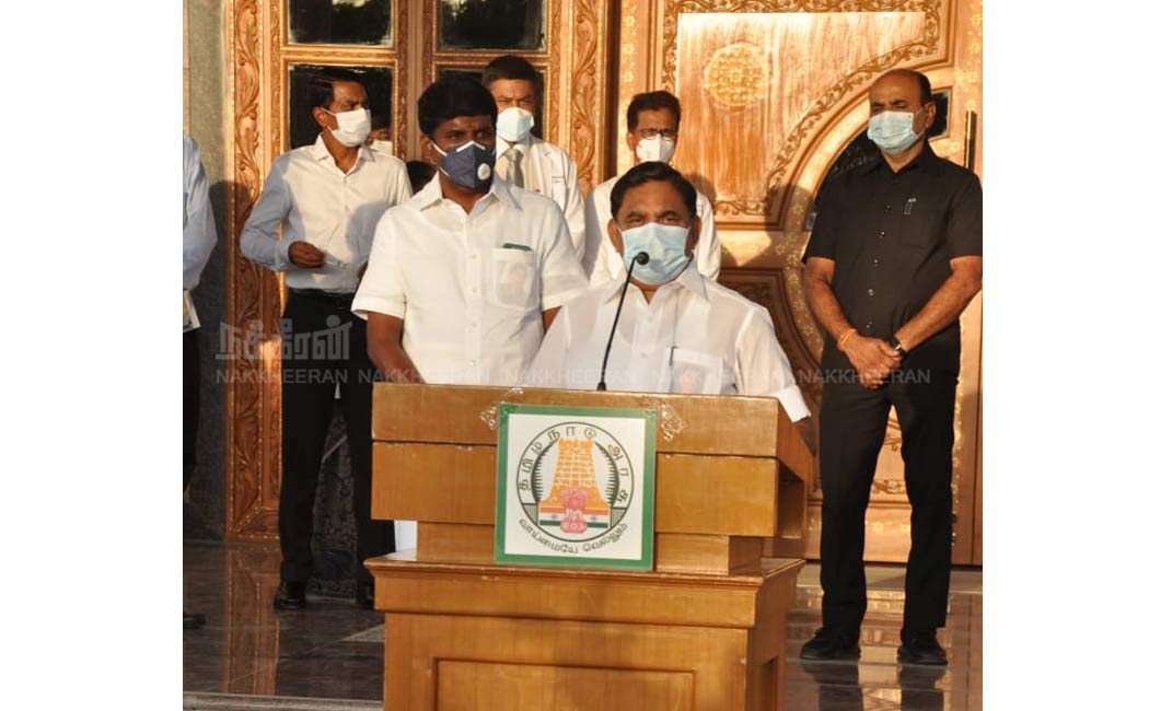 corona special hospital opened by edappadi palanisamy