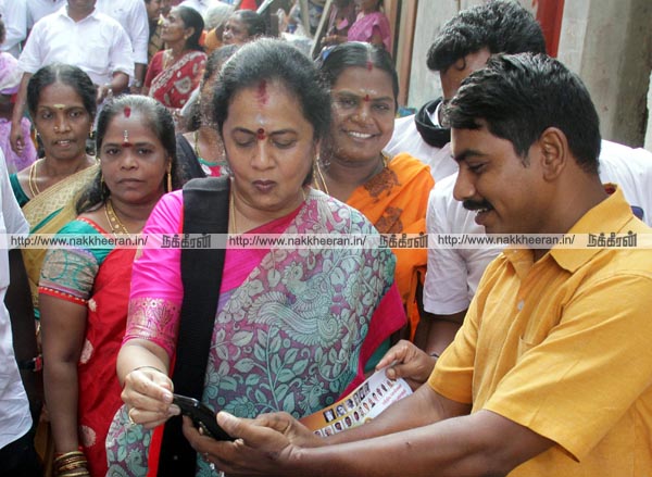 dmk campaign dayanidhi maran