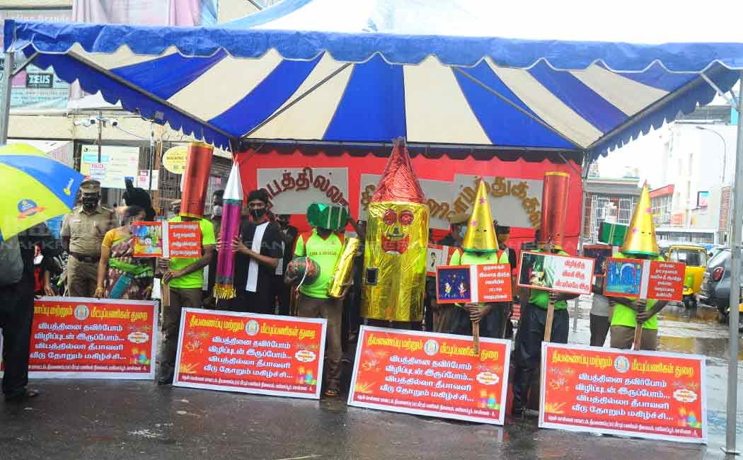 Deepavali Awareness Program on behalf of the Fire Department ..!