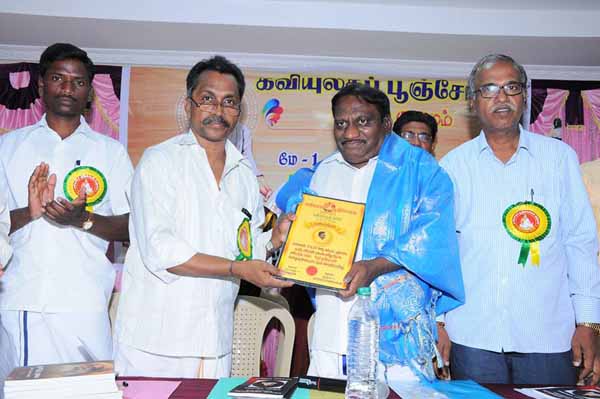 Pazha Nedumaran