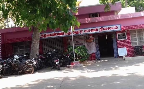 yagam