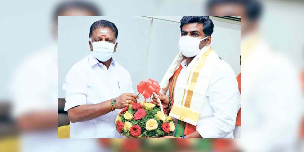 ADMK