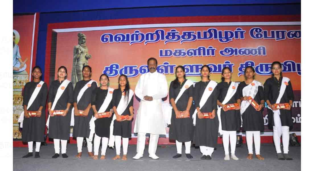 'Thiruvalluvar Festival' of the Victory Tamizhar peravai