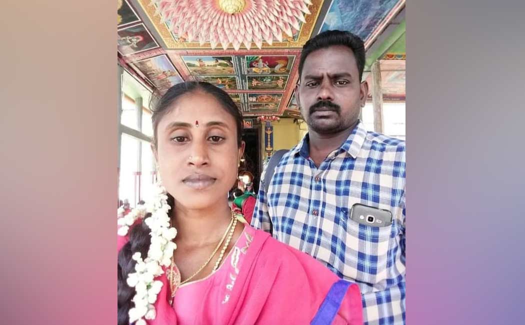 husband and wife absconded after buying crores of money name of more than 500 people financial institutions