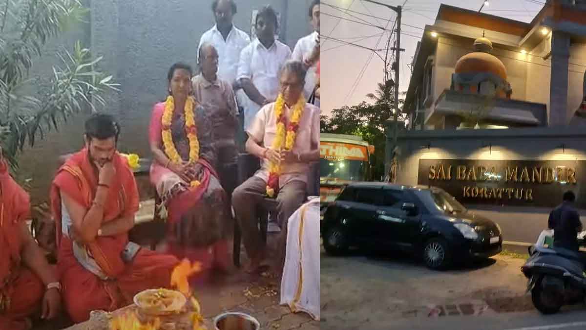 S.A. Chandrasekhar, Shobha, who performed a special yagna!