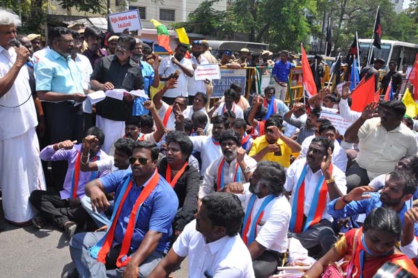 vck protest