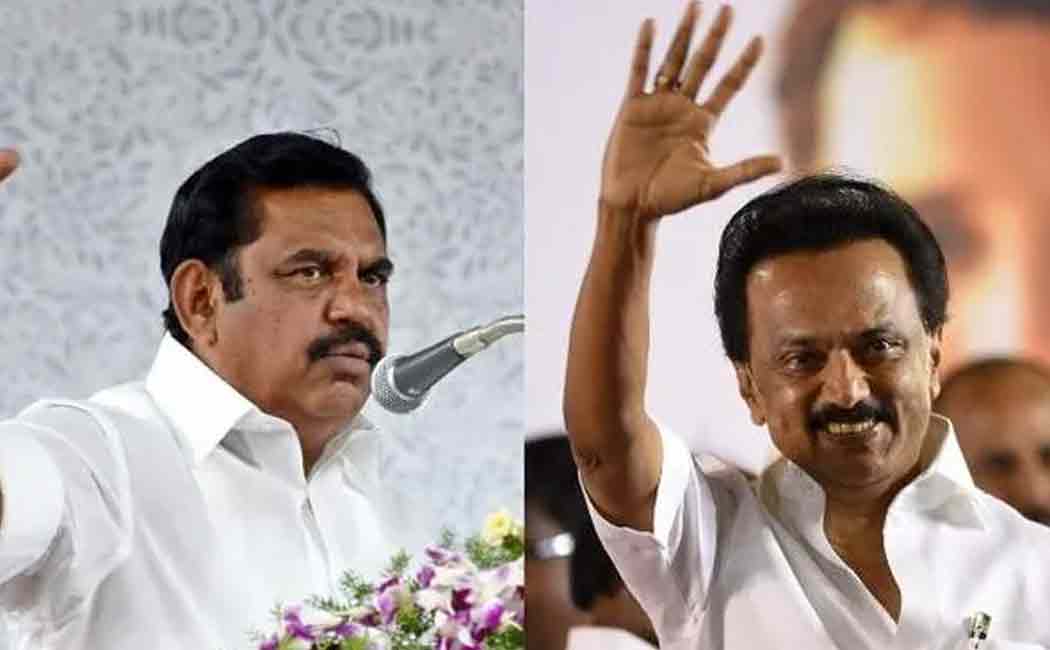 MK Stalin praises; Edappadi scolds - AIADMK Minister's Voice Editing Video!