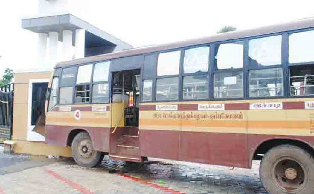 Honesty of government bus employees!